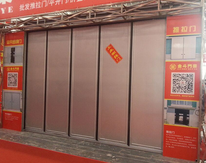 产品展示