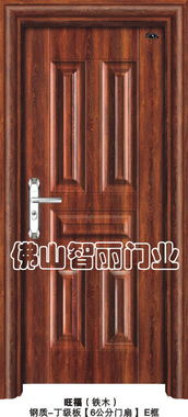 智丽门业与金斗门业 产品风采与店铺装修赏析