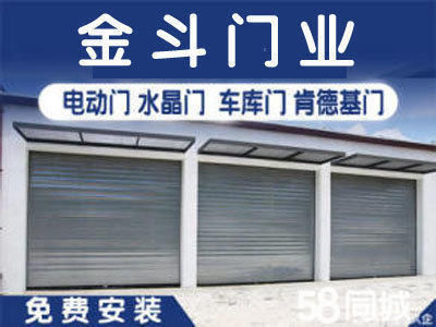 石材金斗门业 融合自然与工艺的建筑杰作