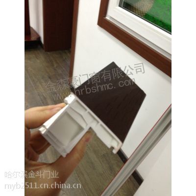 哈尔滨塑钢门窗定制专家 金斗门业，品质与信赖的选择